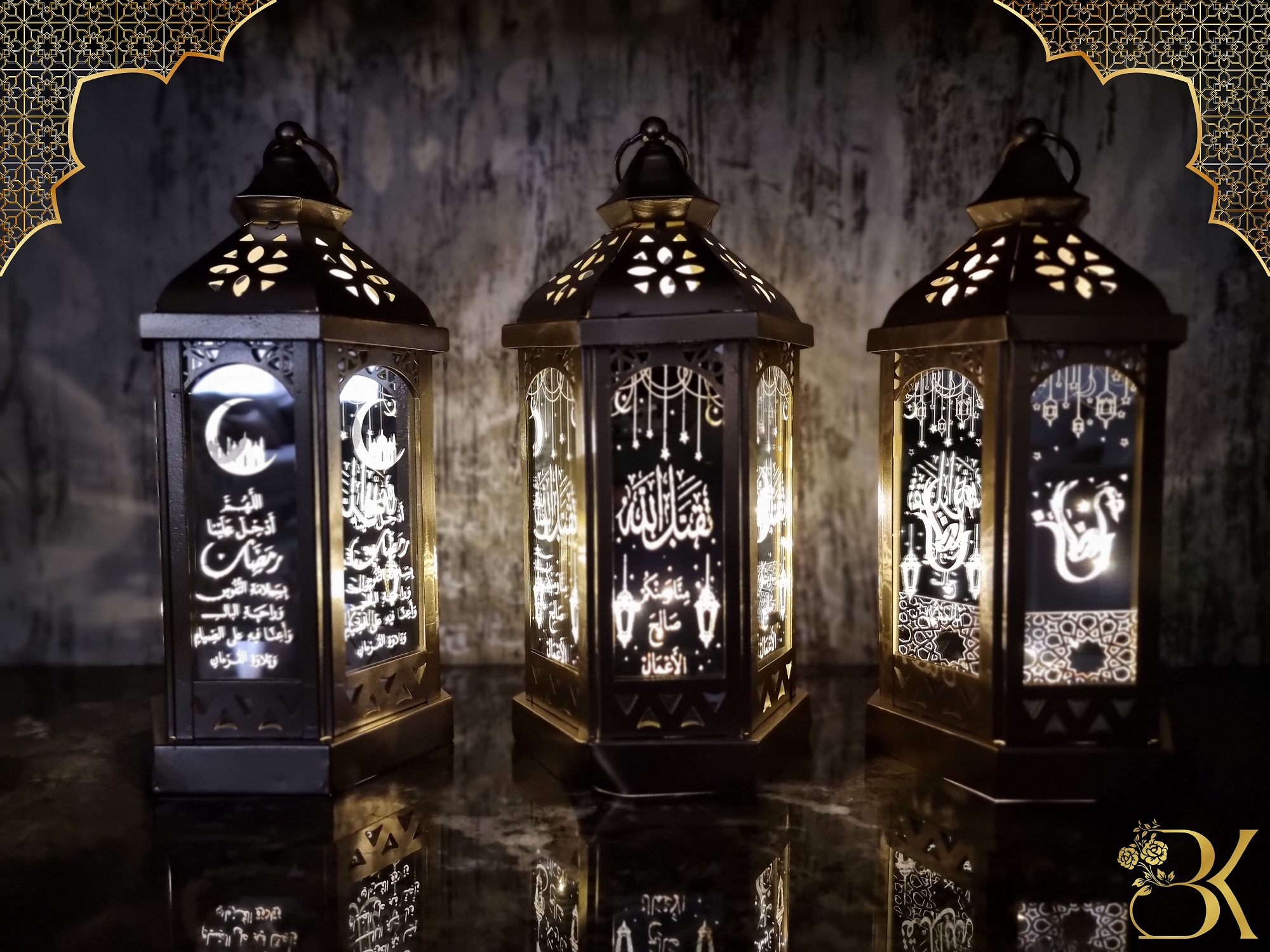 Ramadan lantern