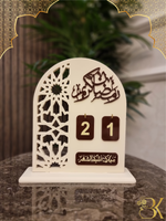 Handmade wooden Ramadan Calendar - Matt Beige