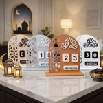  تقويم رمضان صناعة يدوية من الخشب - بني مطفي