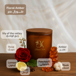  BK Scented Candle - Floral Amber