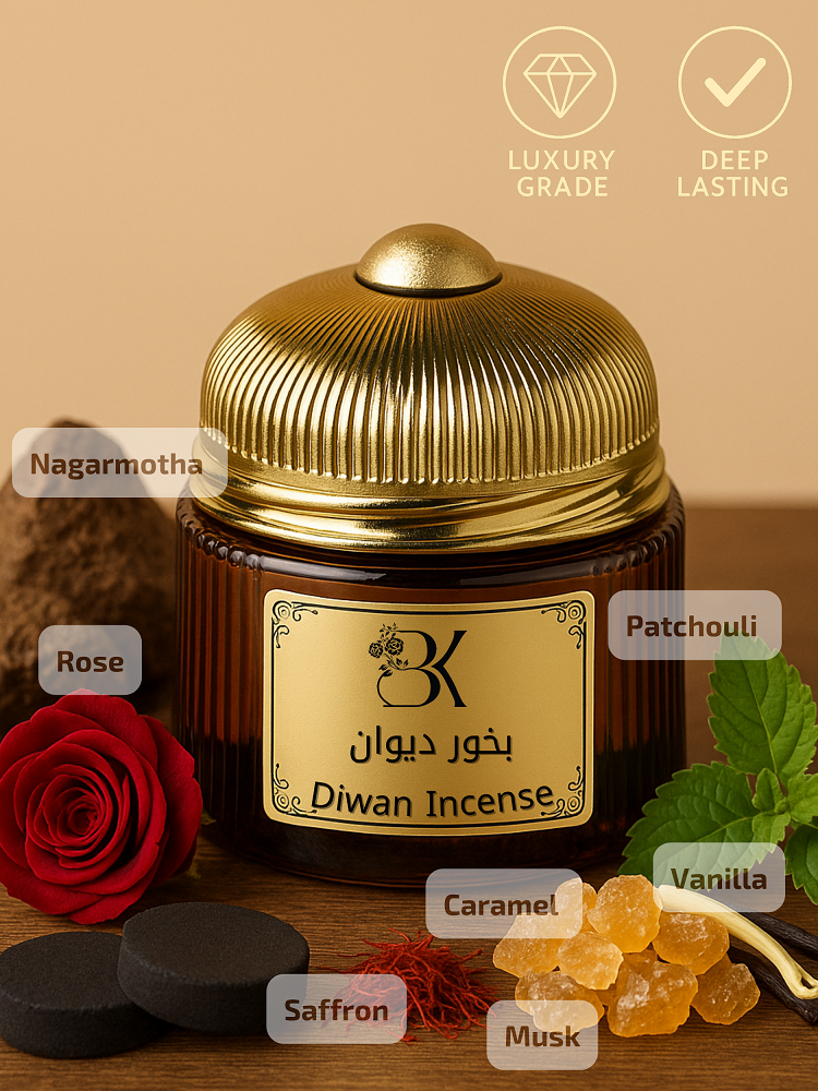 بخور بازاركم - ديوان (90-100 جرام)