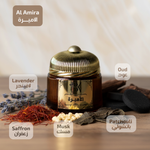  BK Incense - Al Amira