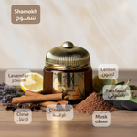  BK Incense - Shamokh