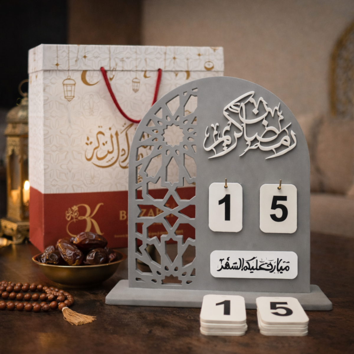  تقويم رمضان صناعة يدوية من الخشب - بني مطفي