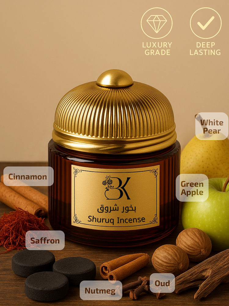 BK Incense - Shuruq (90-100g)