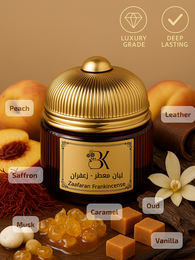 لبان بازاركم المعطر - زعفران (120 جرام)
