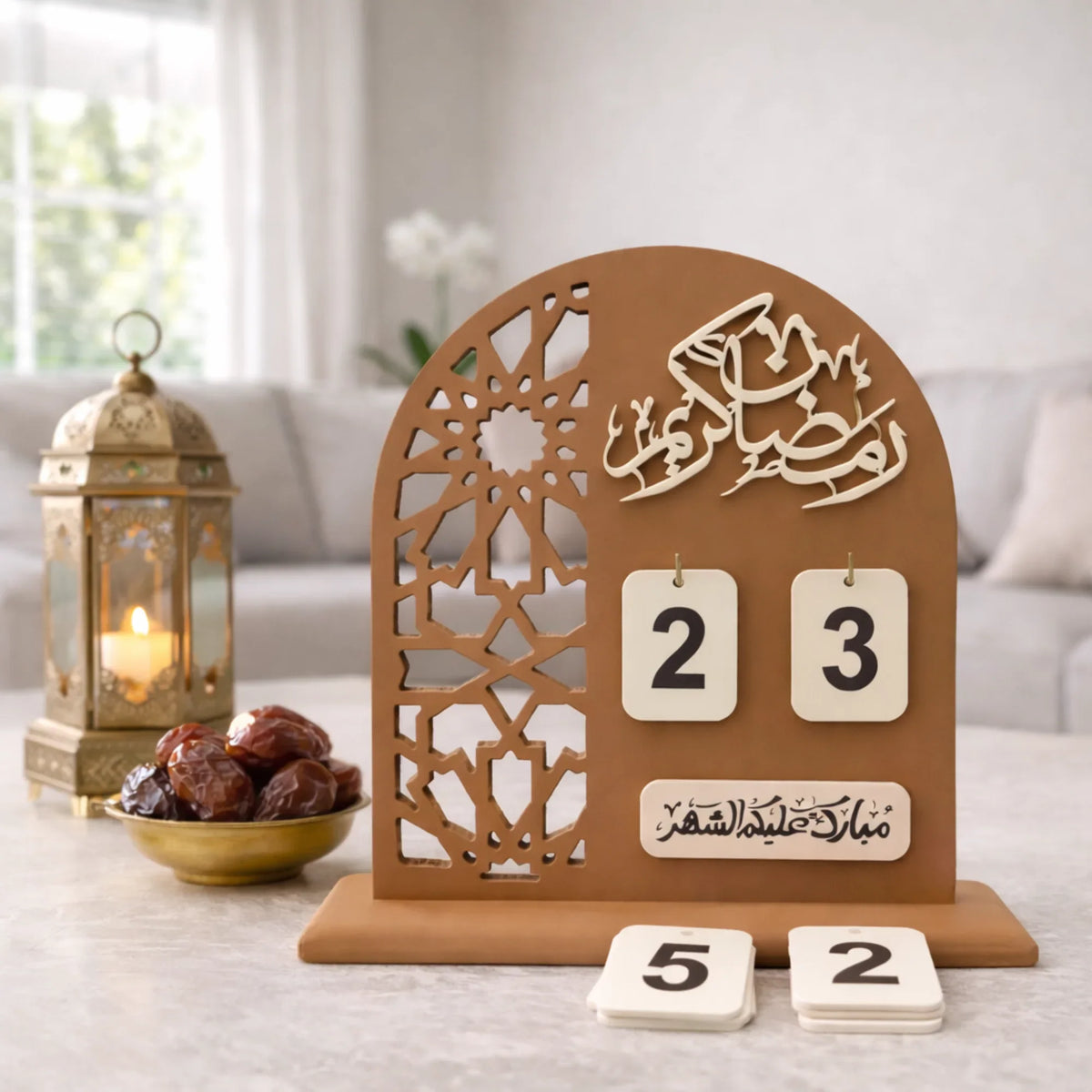 تقويم رمضان صناعة يدوية من الخشب - بني مطفي