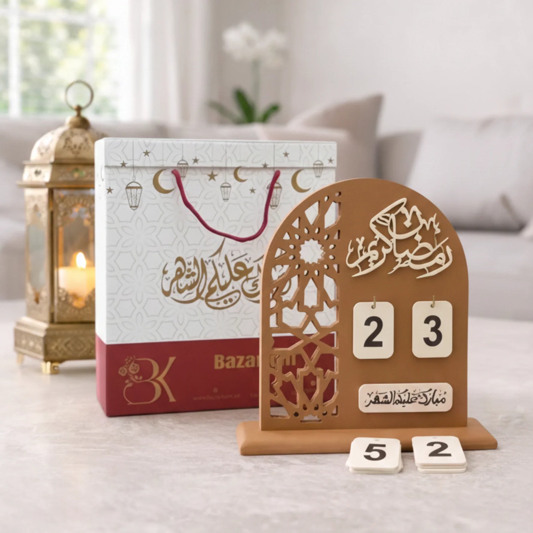  تقويم رمضان صناعة يدوية من الخشب - بني مطفي