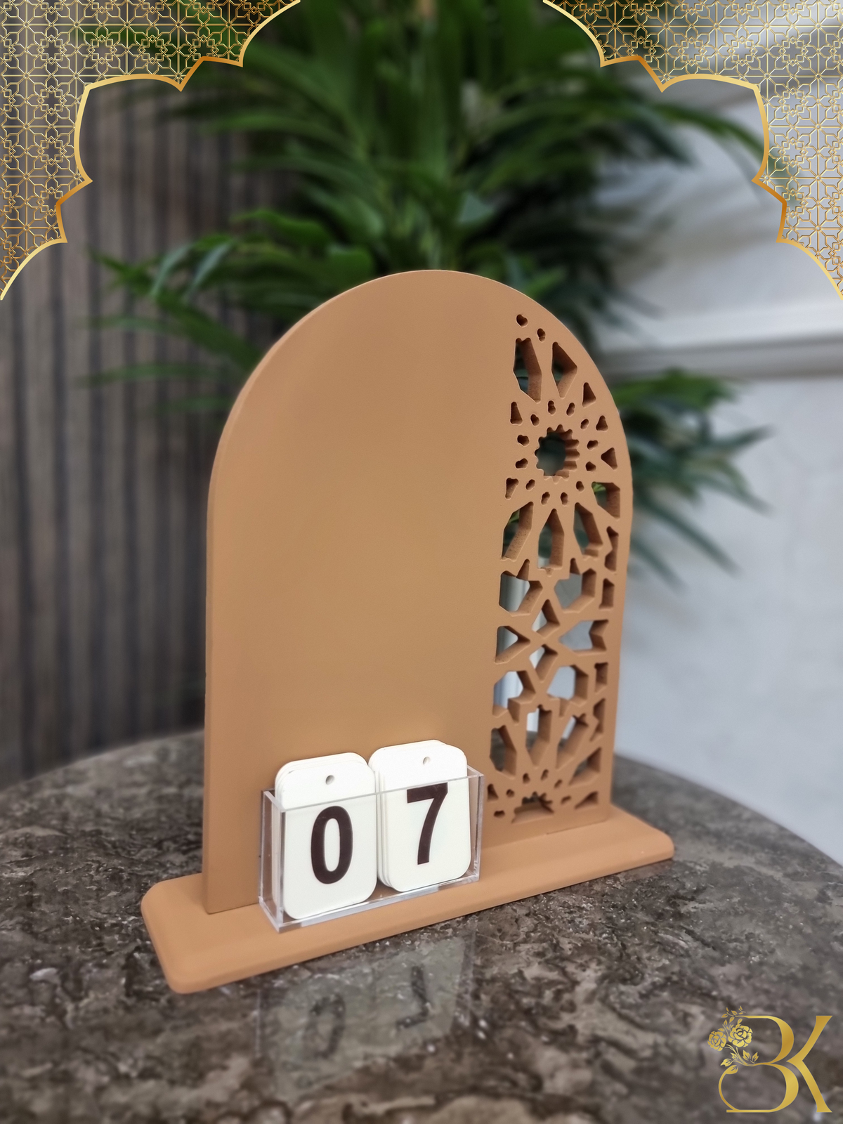 تقويم رمضان صناعة يدوية من الخشب - بني مطفي