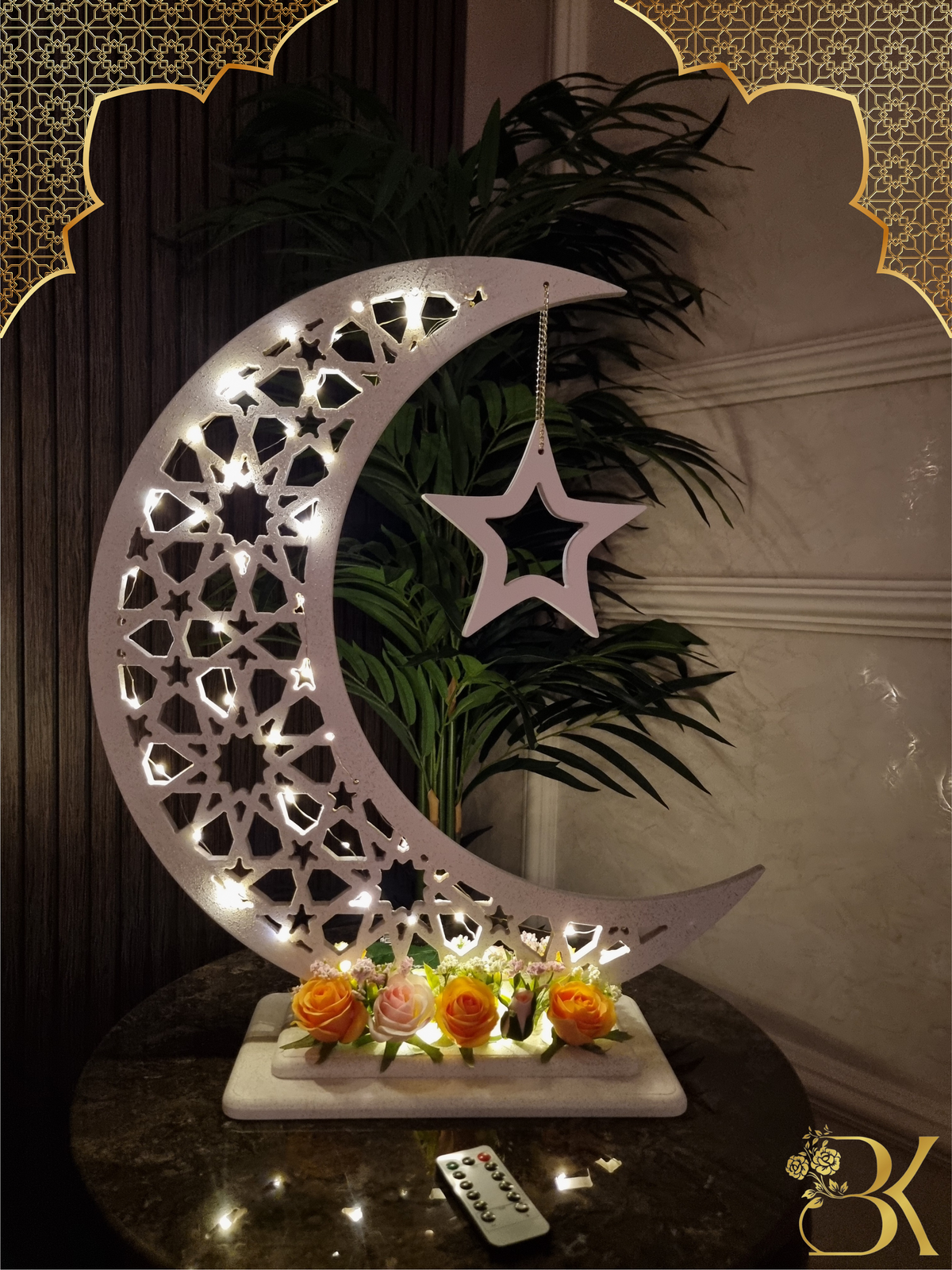 هلال رمضان صناعة يدوية من الخشب - 60 سم
