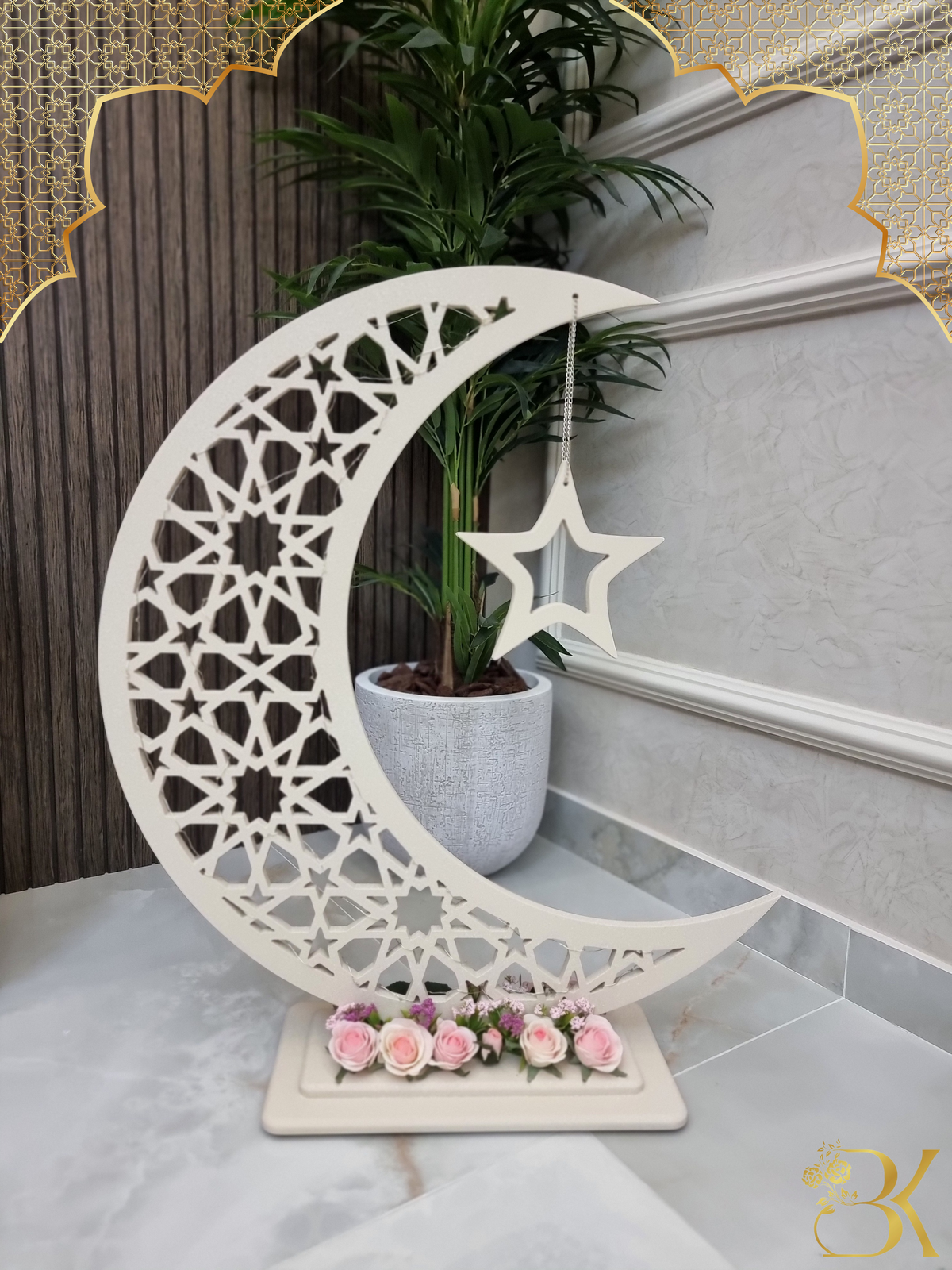هلال رمضان صناعة يدوية من الخشب - 80 سم