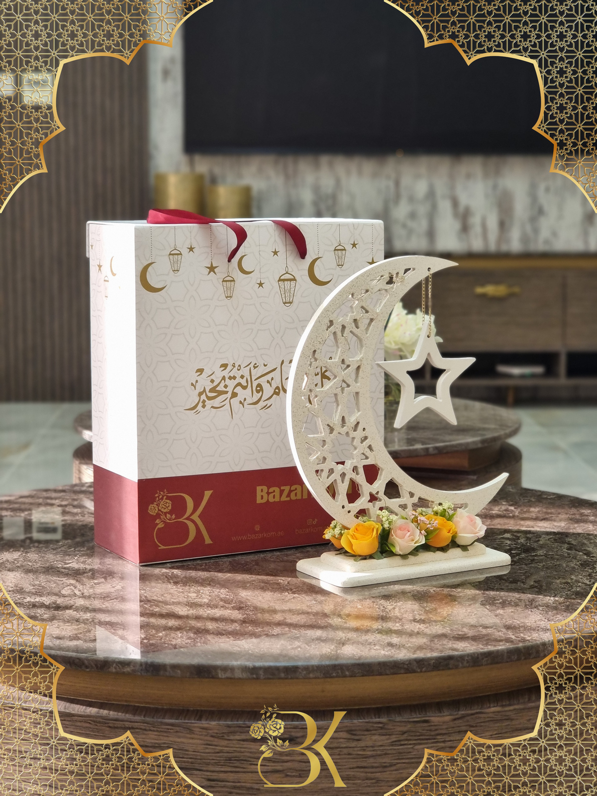 هلال رمضان صناعة يدوية من الخشب - 40 سم