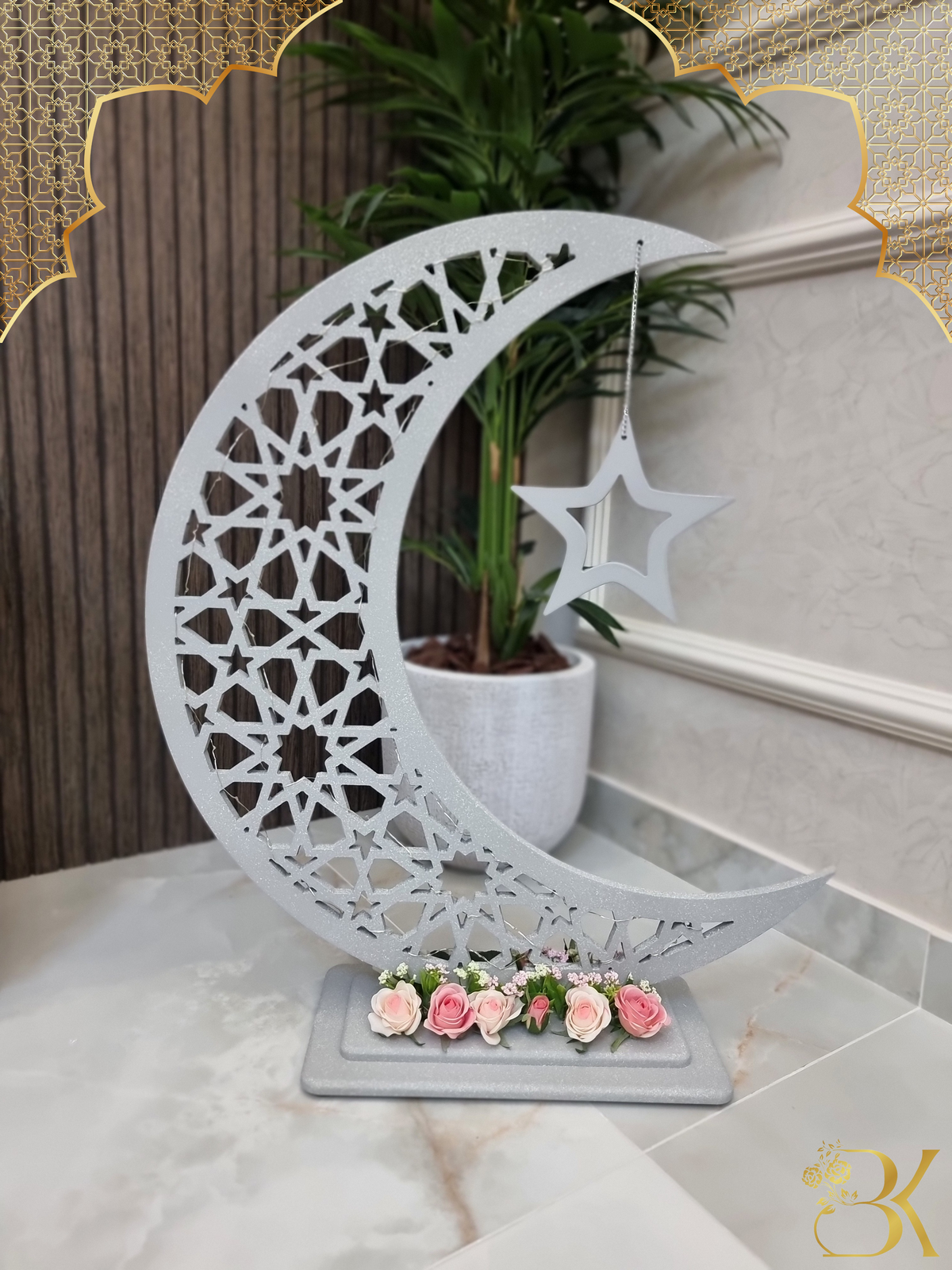 هلال رمضان صناعة يدوية من الخشب - 80 سم