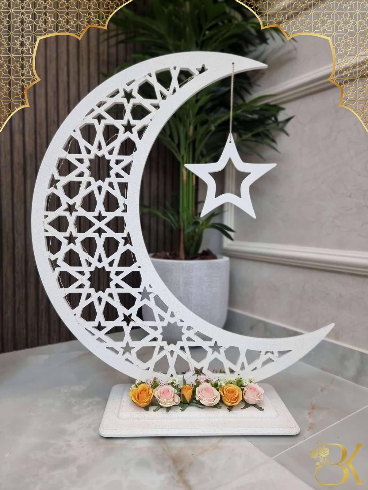 هلال رمضان صناعة يدوية من الخشب - 80 سم