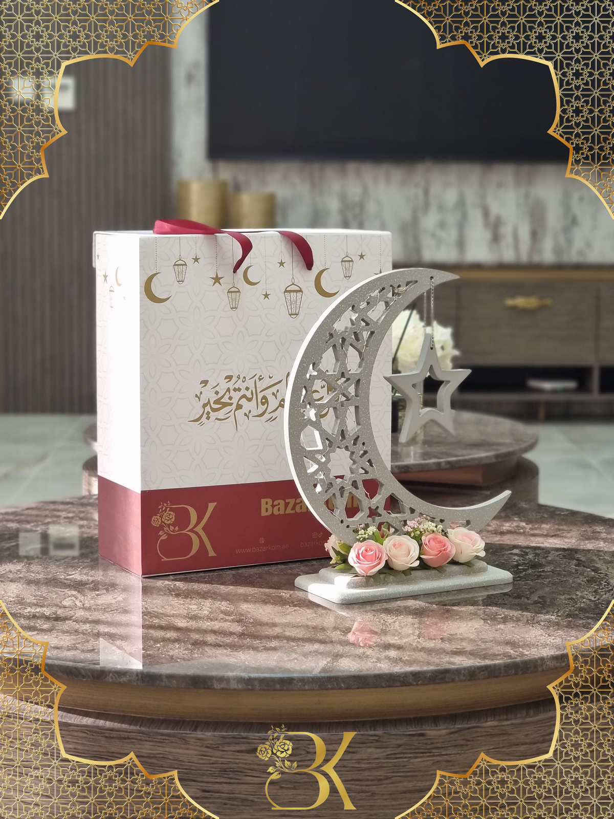 هلال رمضان صناعة يدوية من الخشب - 40 سم