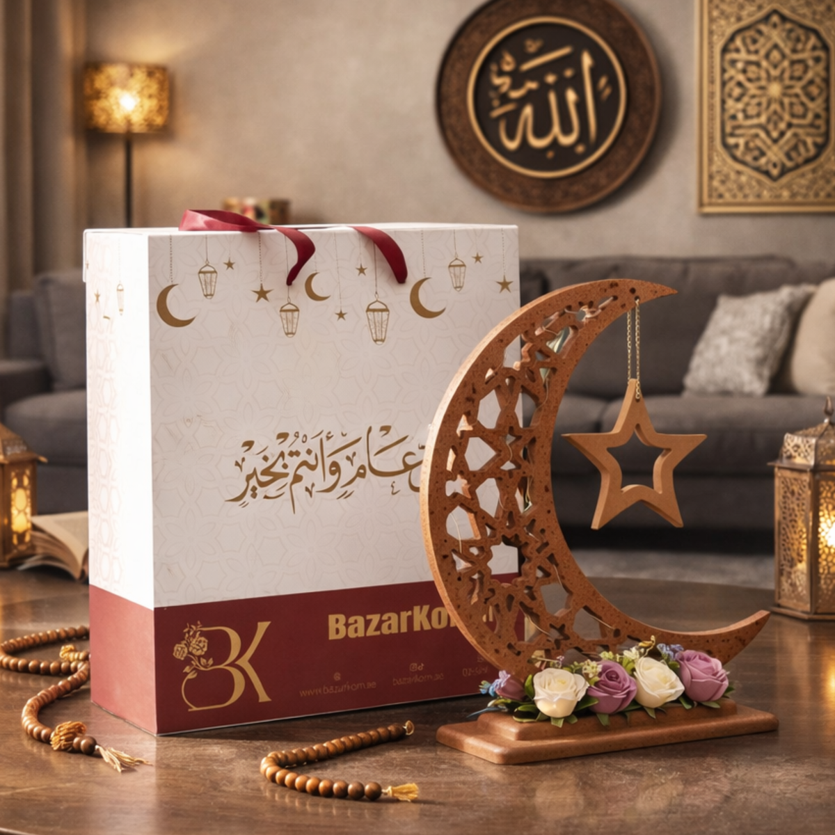  هلال رمضان صناعة يدوية من الخشب - بني