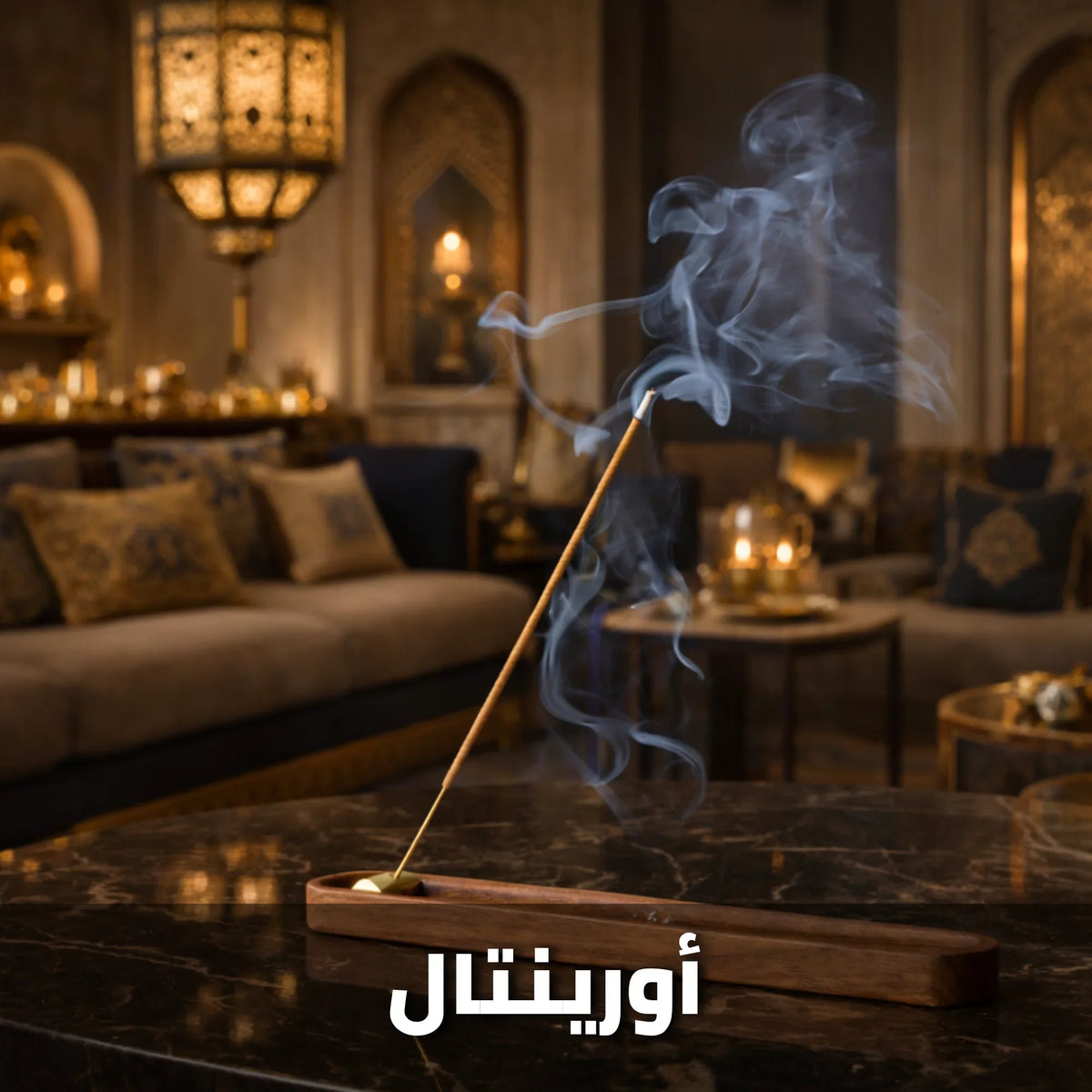 show_ar Oriental - Incense Sticks