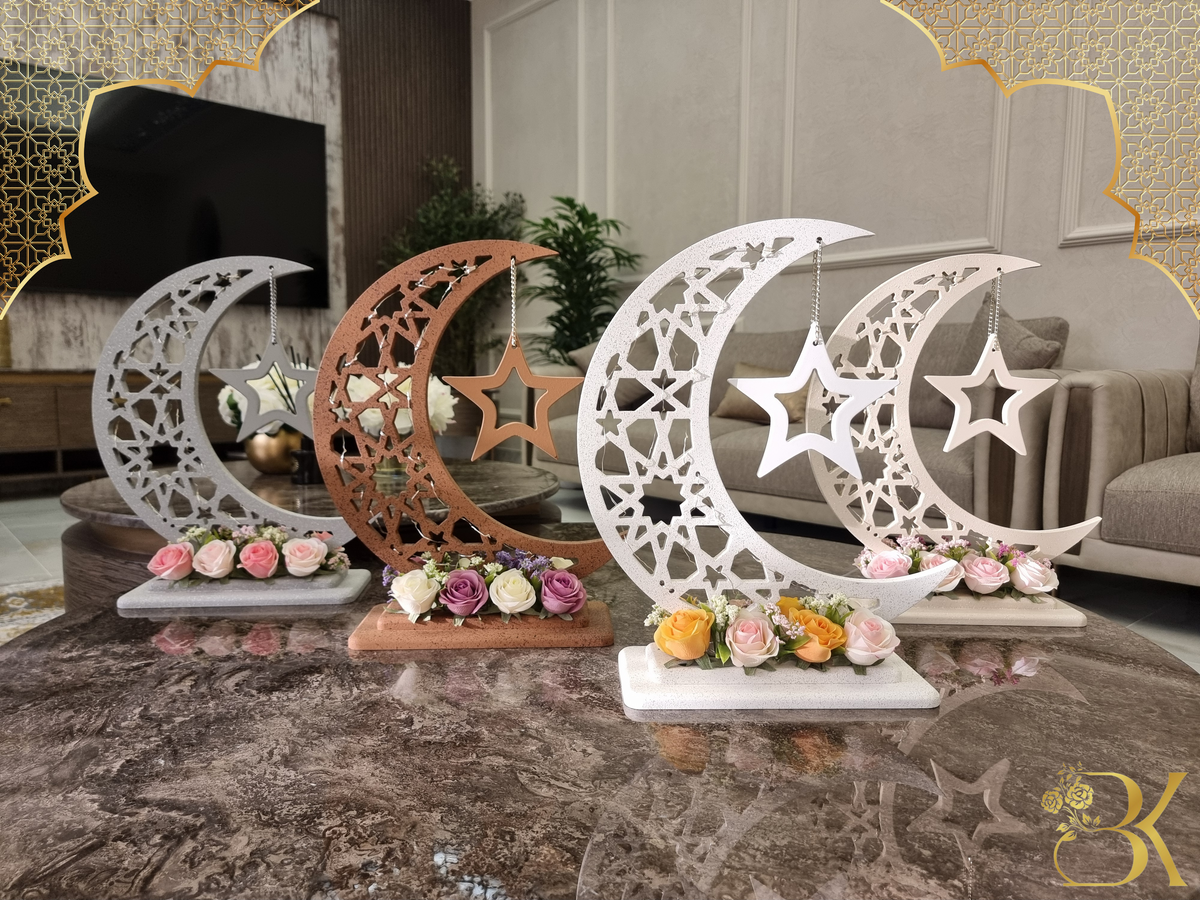 هلال رمضان صناعة يدوية من الخشب - 40 سم