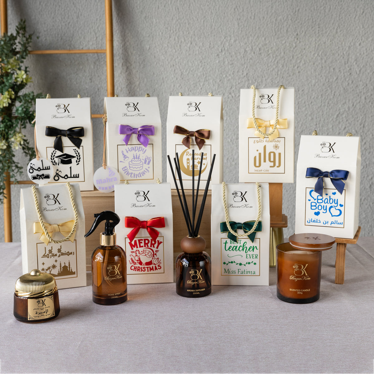  توزيعات المباركة