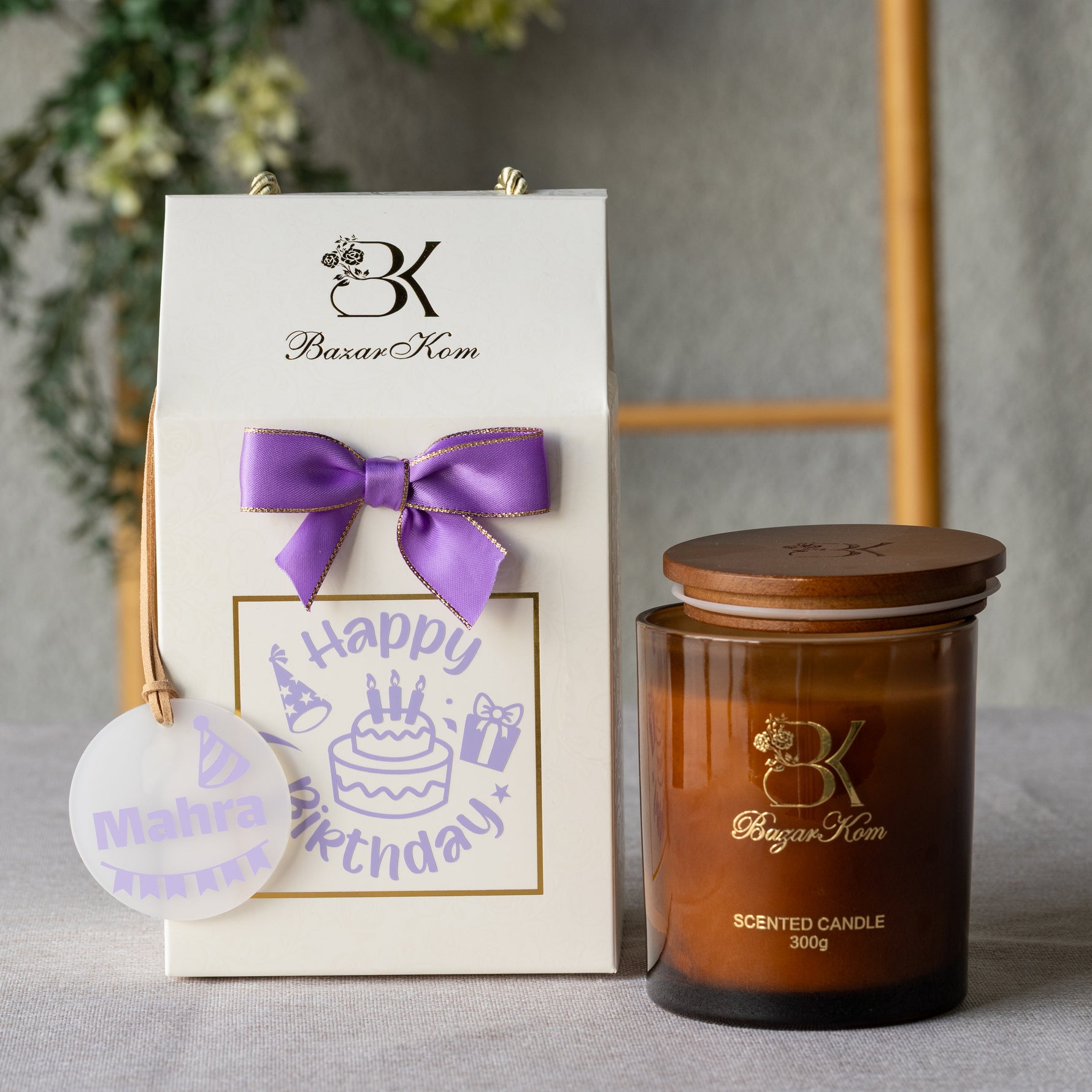  توزيعات المباركة