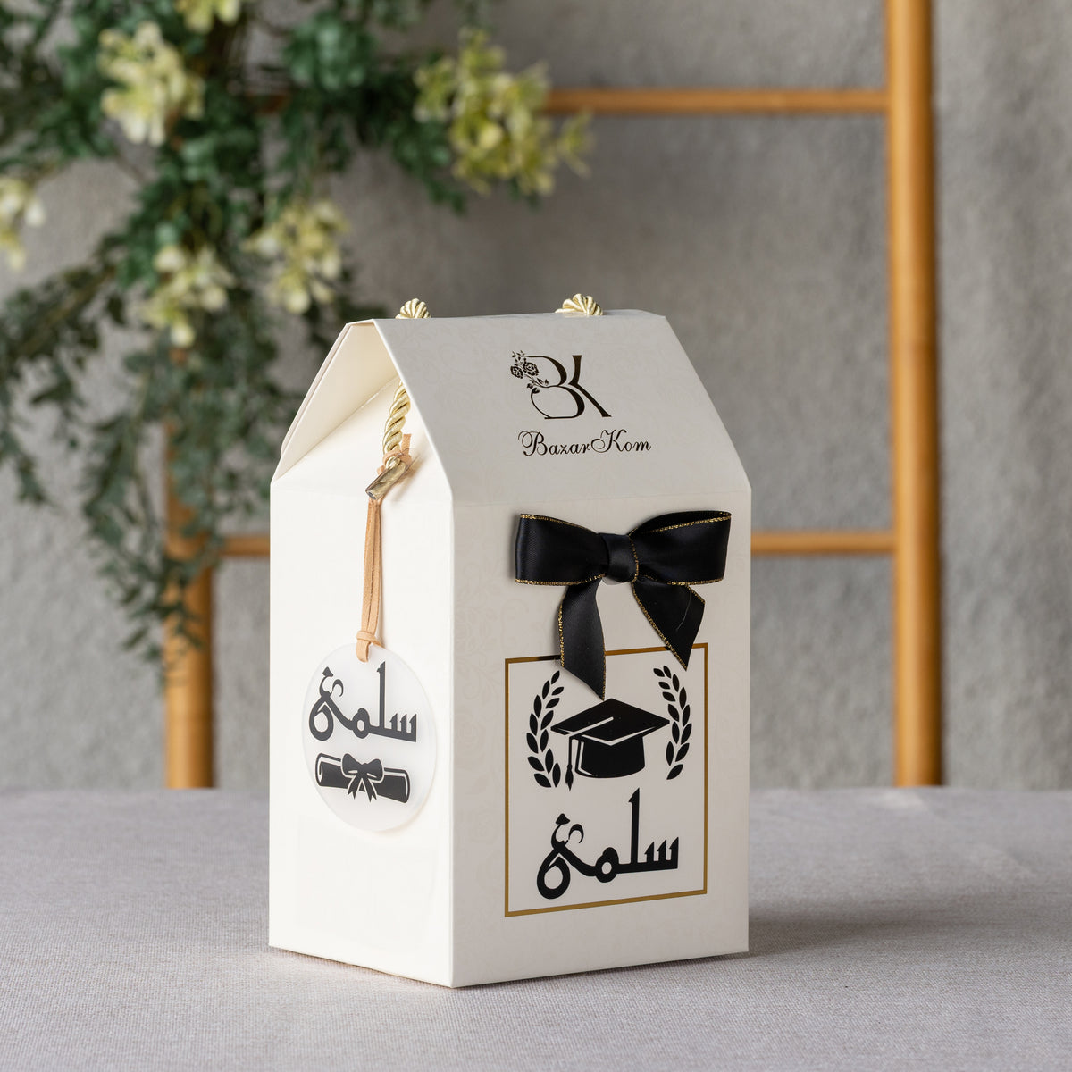  توزيعات المباركة