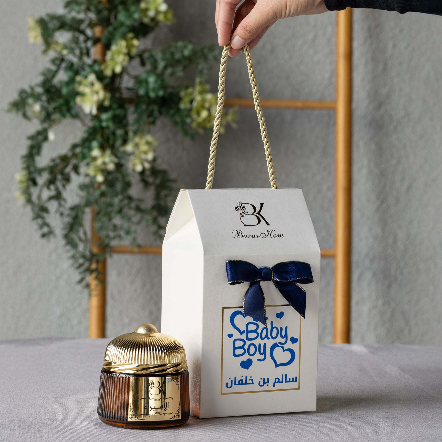  توزيعات المباركة