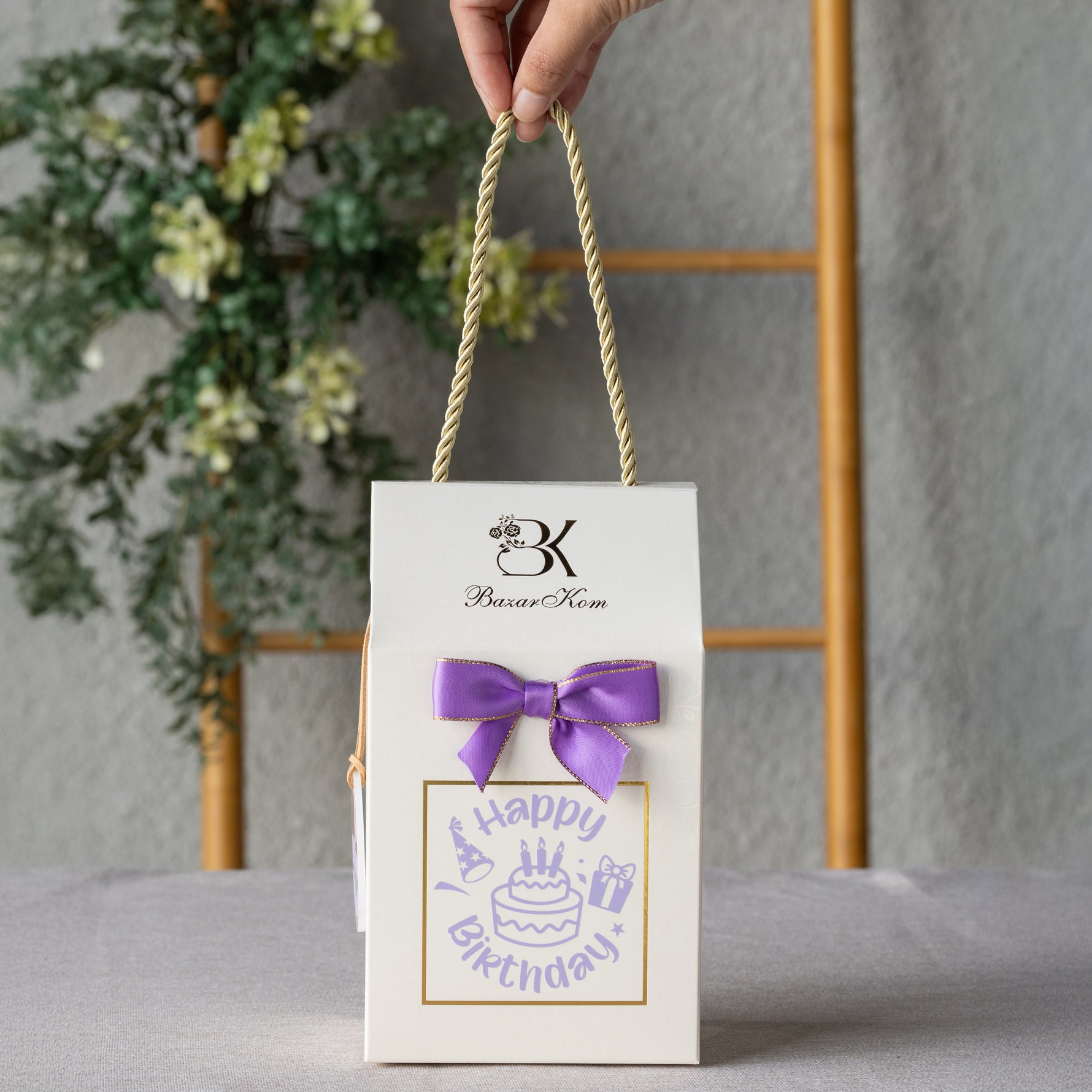  توزيعات المباركة