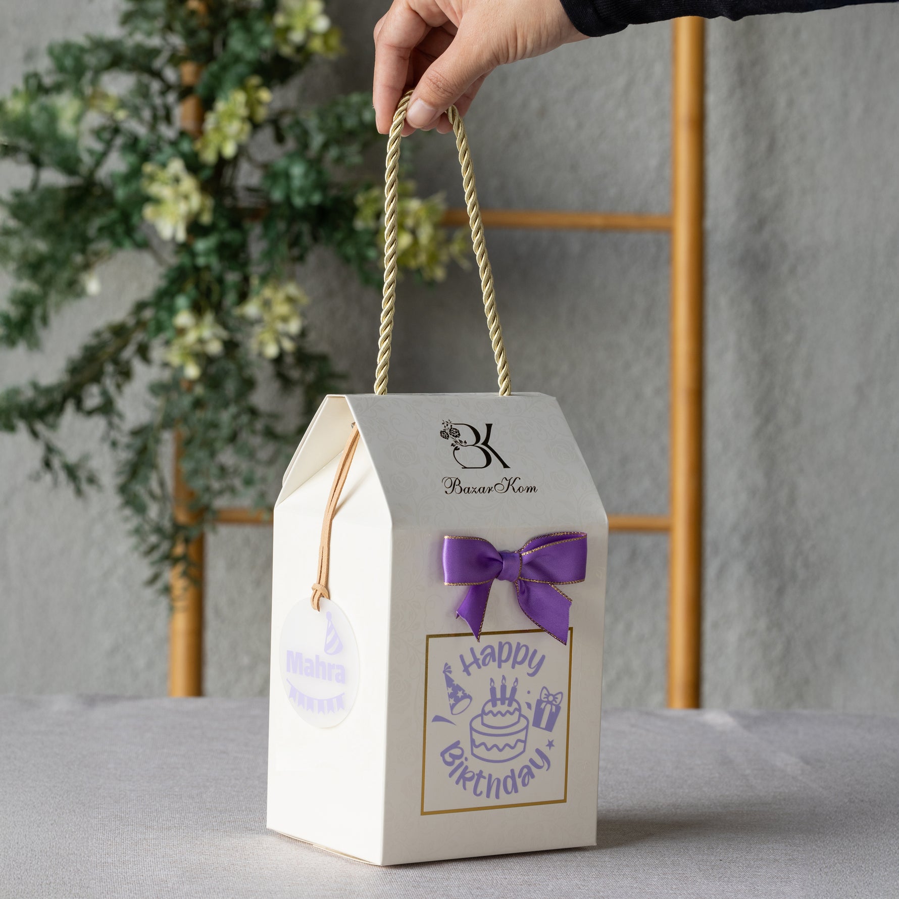  توزيعات المباركة