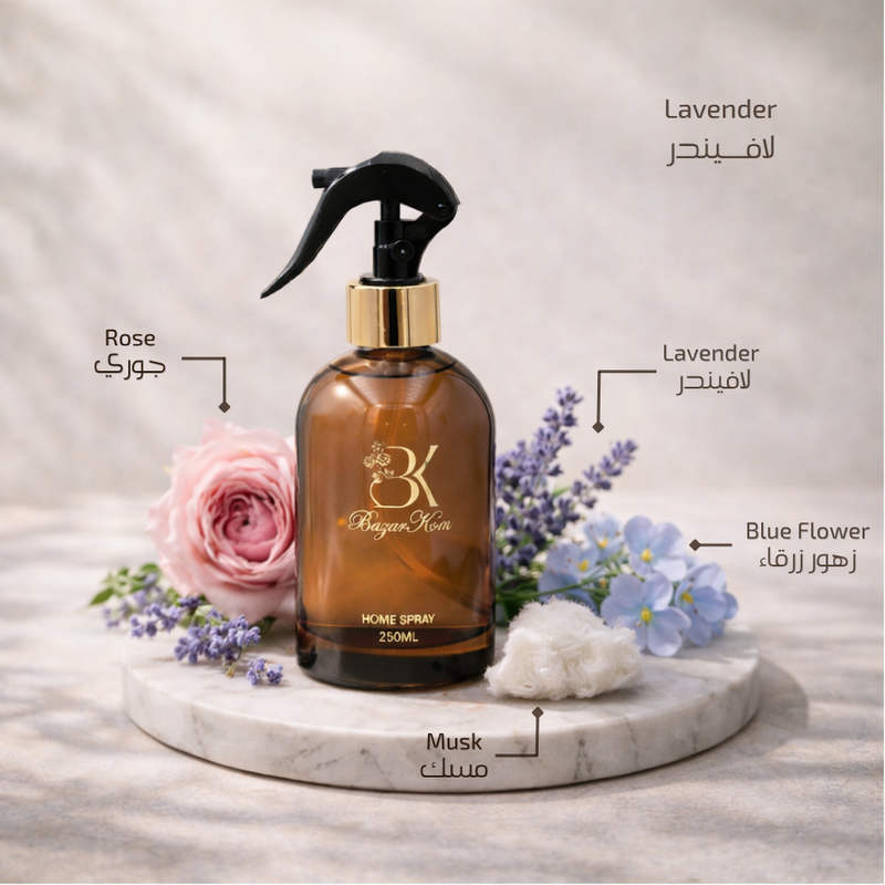 لافندر مع ورد - مرش منزلي