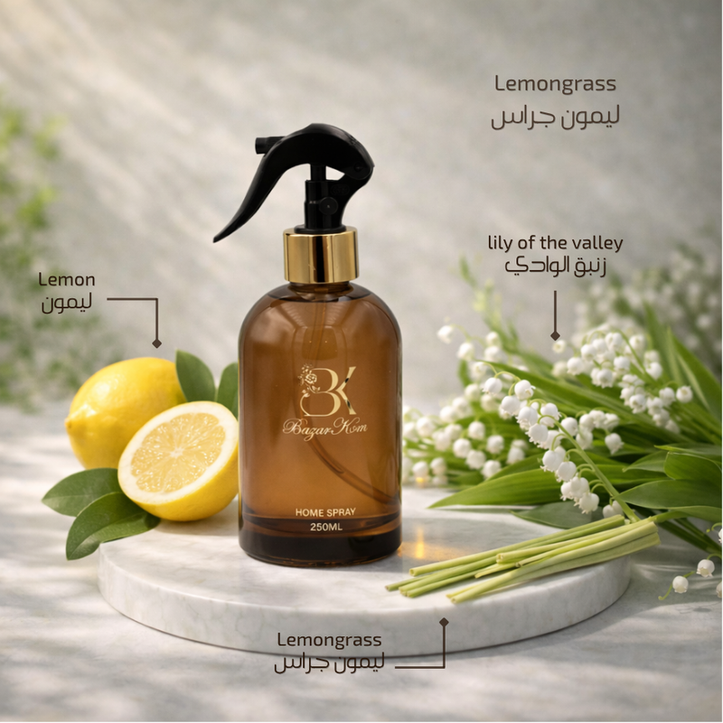 ليمون جراس - مرش منزلي