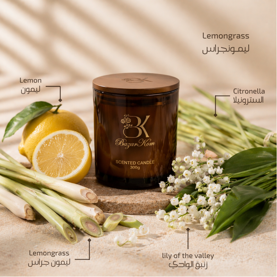 Lemongrass - Candle