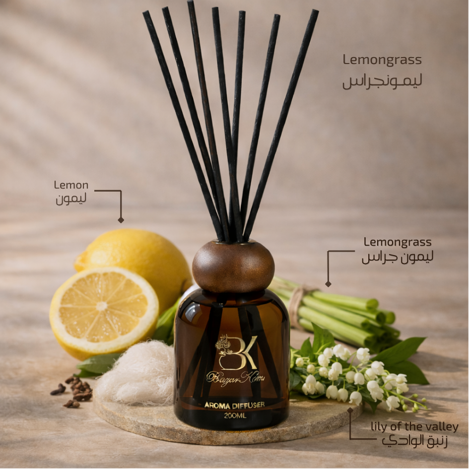 Lemongrass - Reed Diffuser