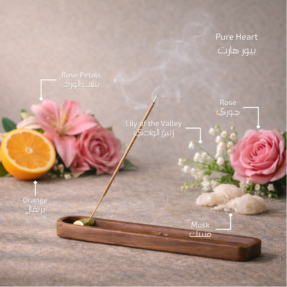 Pure Heart - Incense Sticks