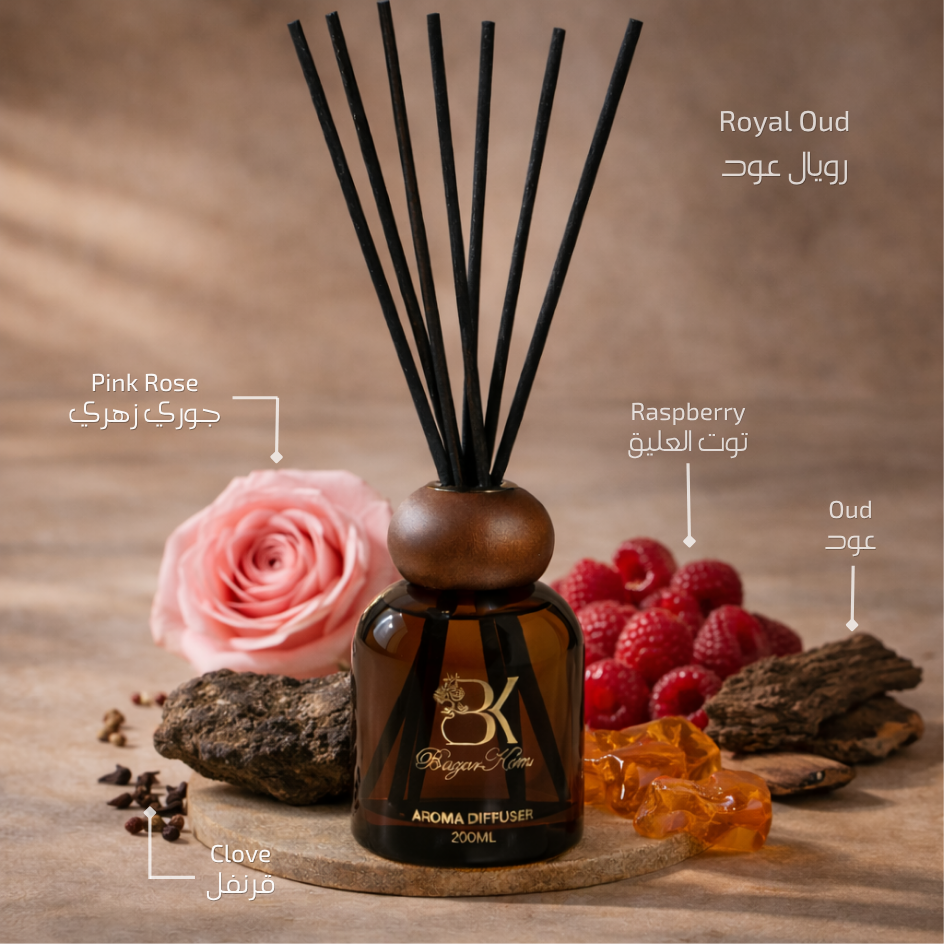 Royal Oud - Reed Diffuser