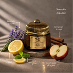  Shamokh - Bakhoor Tablets