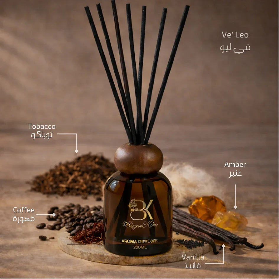 Ve' Leo - Diffuser